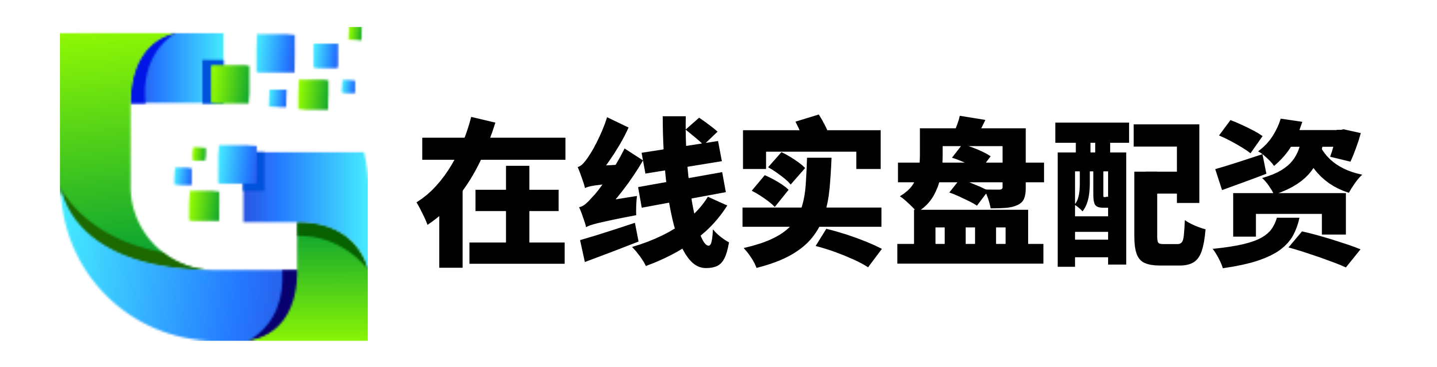美港通